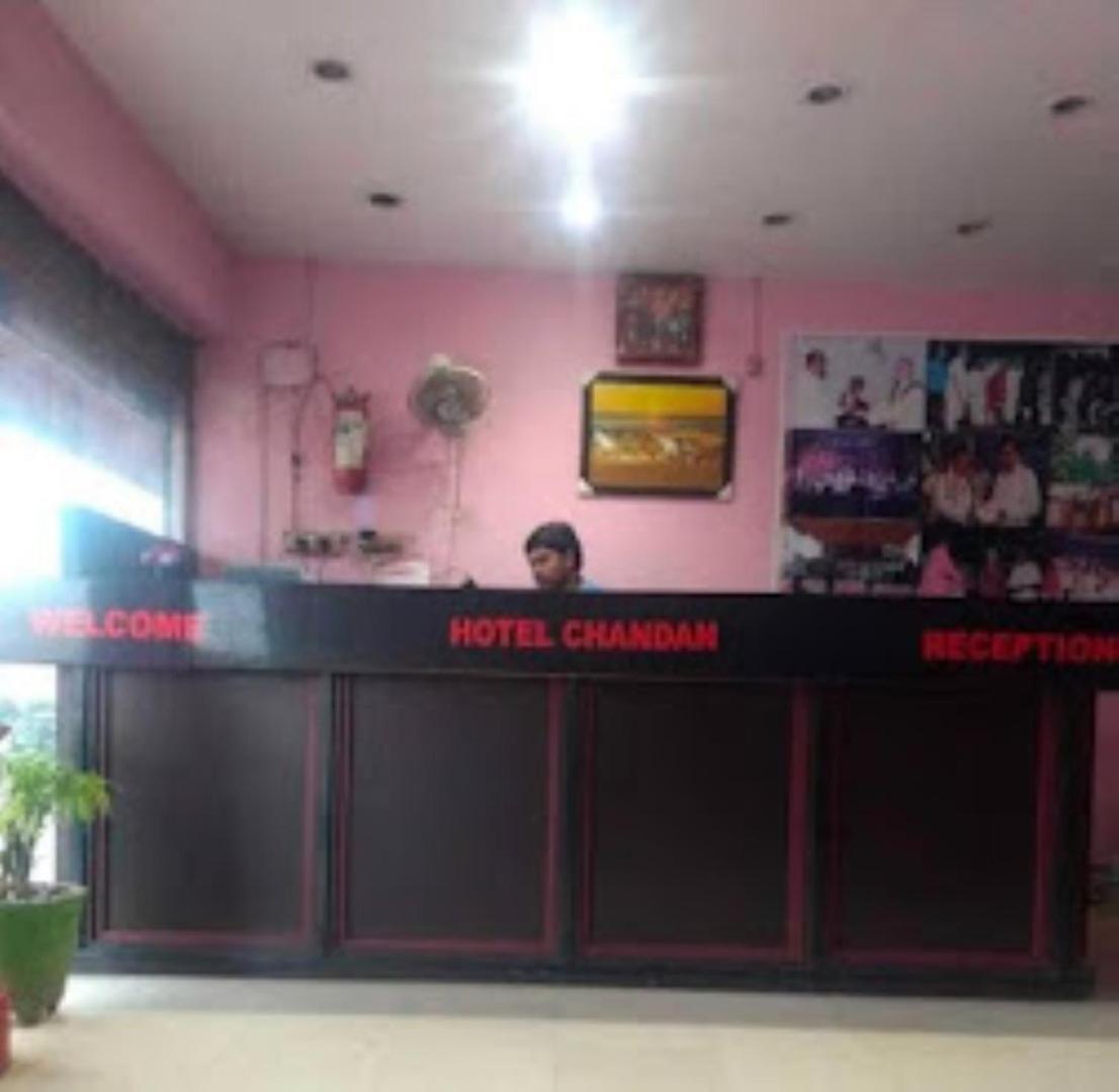 Hotel Chandan,Μπουμπάνεσβαρ Εξωτερικό φωτογραφία