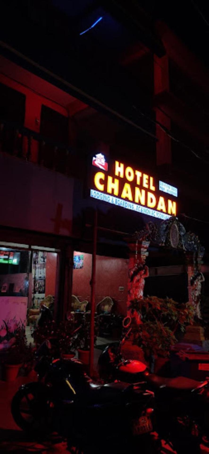 Hotel Chandan,Μπουμπάνεσβαρ Εξωτερικό φωτογραφία